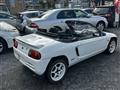 1991 Honda Beat