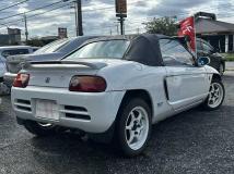 1991 Honda Beat