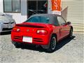 1993 Honda Beat