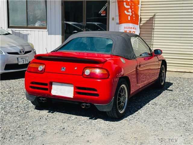 1993 Honda Beat