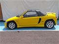 1991 Honda Beat