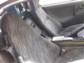 1991 Honda Beat