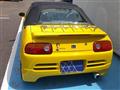 1991 Honda Beat