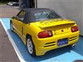 1991 Honda Beat