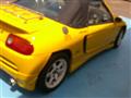 1991 Honda Beat