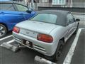 1991 Honda Beat