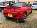 1991 Honda Beat