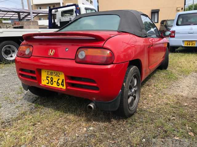 1991 Honda Beat