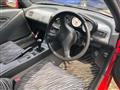 1991 Honda Beat