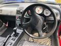 1991 Honda Beat