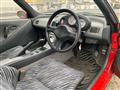 1991 Honda Beat