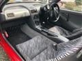 1991 Honda Beat