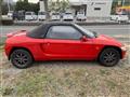 1991 Honda Beat