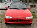 1991 Honda Beat