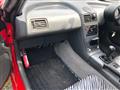 1991 Honda Beat