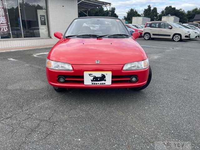 1991 Honda Beat