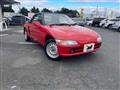 1991 Honda Beat