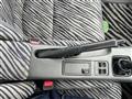 1991 Honda Beat