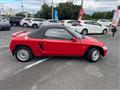 1991 Honda Beat