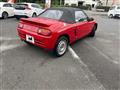 1991 Honda Beat