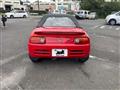 1991 Honda Beat