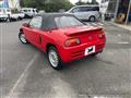 1991 Honda Beat