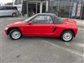 1991 Honda Beat