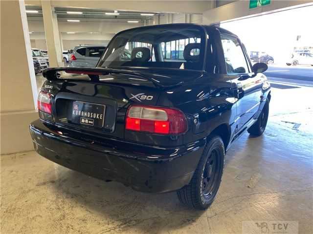 1996 Suzuki X-90