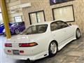 1993 Toyota Mark II