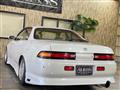 1993 Toyota Mark II
