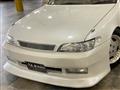 1993 Toyota Mark II