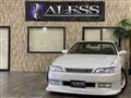 1993 Toyota Mark II