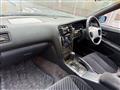 1997 Toyota Chaser