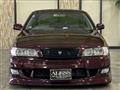 1997 Toyota Chaser