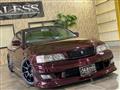 1997 Toyota Chaser
