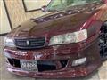 1997 Toyota Chaser