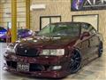 1997 Toyota Chaser