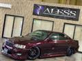 1997 Toyota Chaser