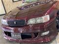 1997 Toyota Chaser