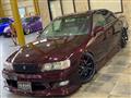 1997 Toyota Chaser