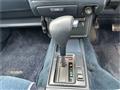 1994 Toyota Crown Sedan