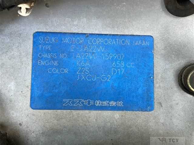 1998 Suzuki Jimny