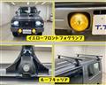 1997 Suzuki Jimny