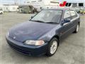 1993 Honda Civic Ferio