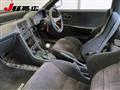 1991 Honda CR-X