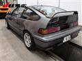 1991 Honda CR-X