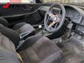 1991 Honda CR-X