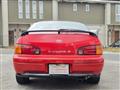 1994 Toyota Cynos
