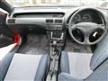 1994 Toyota Cynos