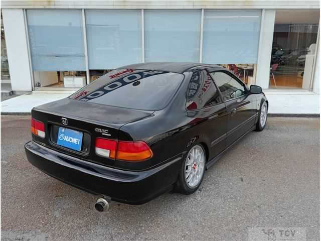1996 Honda Civic Coupe